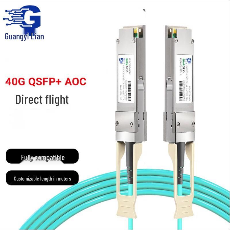 

40G QSFP+ Active Optical Cable (AOC)