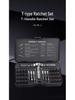 40-in-1 Precision Ratchet Screwdriver Set with Magnetic Wrench and Toolbox, S2 Steel, High Hardness, Multifunctional
