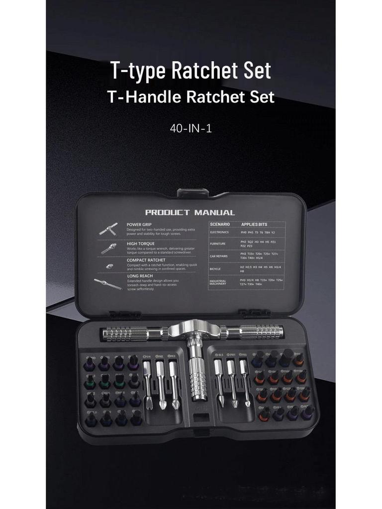 40-in-1 Precision Ratchet Screwdriver Set with Magnetic Wrench and Toolbox, S2 Steel, High Hardness, Multifunctional