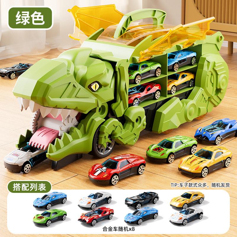 Children Devour Deformation Dinosaur Rail Car Inertial Alloy Car Storage Deformation Rail Car