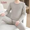 YUZHAOLIN Men's Thermal Base Layer Set