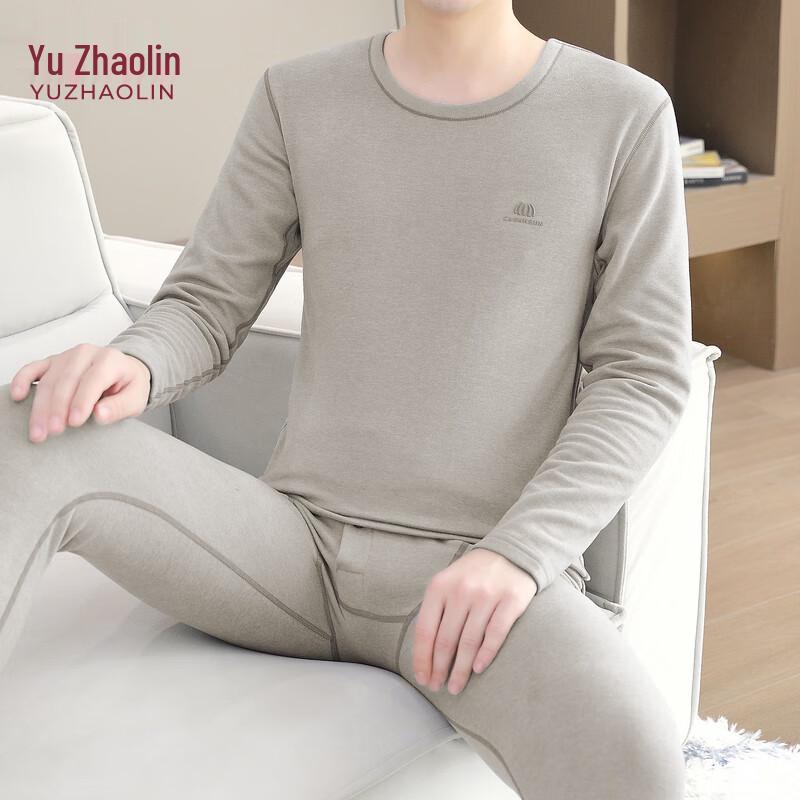 YUZHAOLIN Men's Thermal Base Layer Set