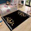 Cartoon Cute Golf brand Carpet Rug for Bedroom Living Room Home Sofa Decoration,Children Game Large Decor Floor Mat