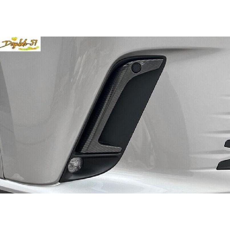 For Lexus RX500h -2024 Front Fog Light Lamp Steel Carbon Fiber Cover Trim