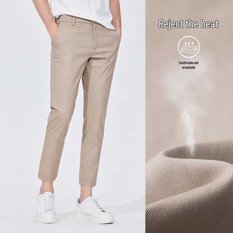 Navigare Men's Tapered Moisture-Wicking Ankle Pants