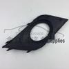 Volkswagen New Jetta Fog Light Frame/Cover