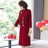 XUEXI Elegant Red Qipao Dress for Wedding Banquets