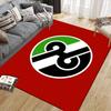 Hannover 96 Art Flannel Printed Carpet, Home Sofa Decoration for Living Room & Bedroom, Non‑Slip Play Flannel Floor Mat for Game Room