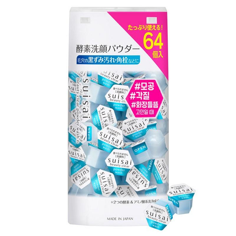 Suisai Beauty Clear Powder Wash N, 64 Pcs X 1 Sets