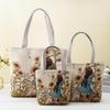 Sunflower Girl Gold Jacquard Double-Sided Embroidery Canvas Shoulder Bag