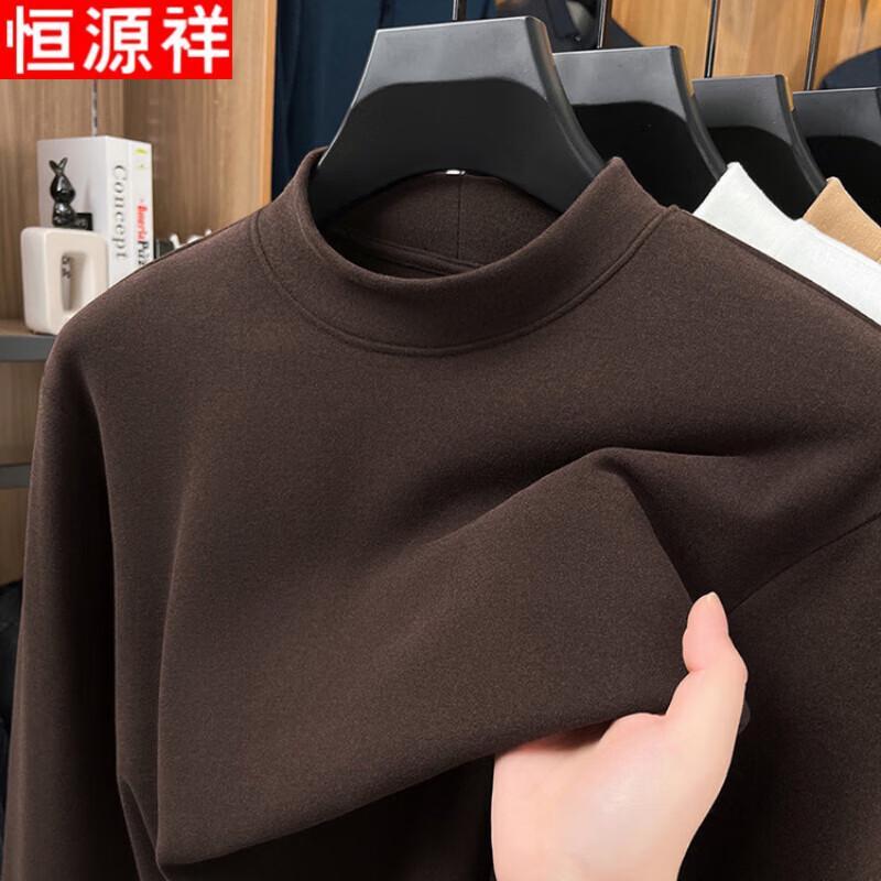 

Hengyuanxiang Men s Thermal Mock Neck Long Sleeve Shirt 2XL