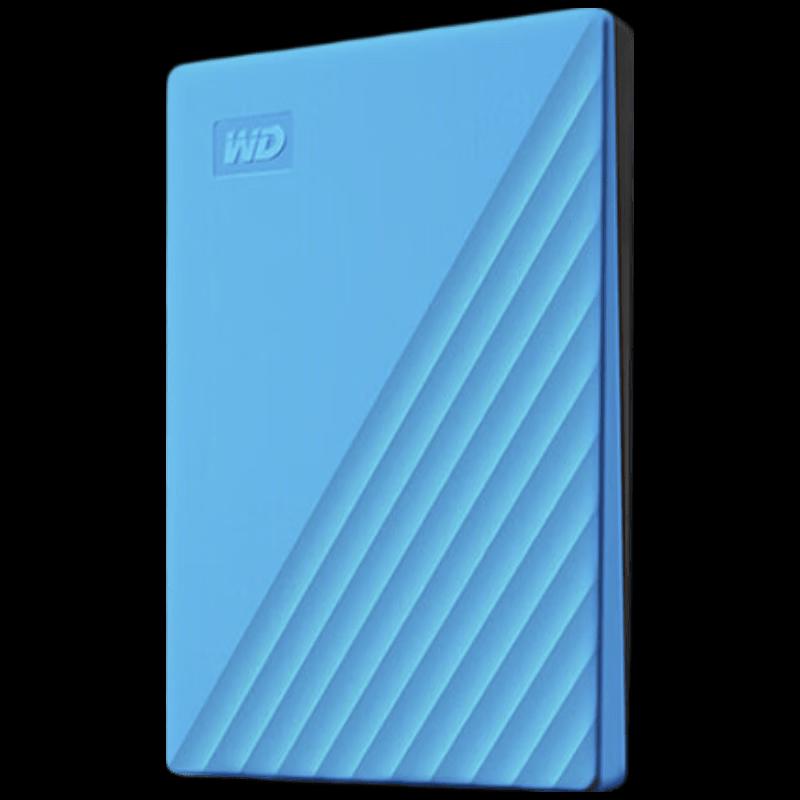 

WD My Passport 6TB Portable External Hard Drive