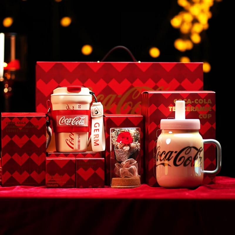 GERM Coca-Cola Co-branded Insulated Coffee Cup