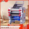 Hongchao Elektrische Roestvrijstalen Noodlepersmachine: Volautomatische Huishoudelijke & Commerciële Deegroller