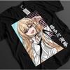Oversized Black Short-Sleeve T-Shirt Featuring My Dress-Up Darling Kitagawa Marin Anime Portrait Graphic Print For Waifu & Slice Of Life Anime