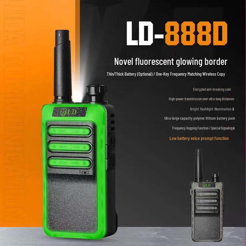 

Henluda LD-888D Compact Walkie-Talkie (CN version)
