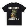 Chicken Jockey Funny Meme T Shirts Gift for Men Women Fashion Vintage Cartoon Humor T Shirt Casual 100% Cotton Oversized T-shirt
