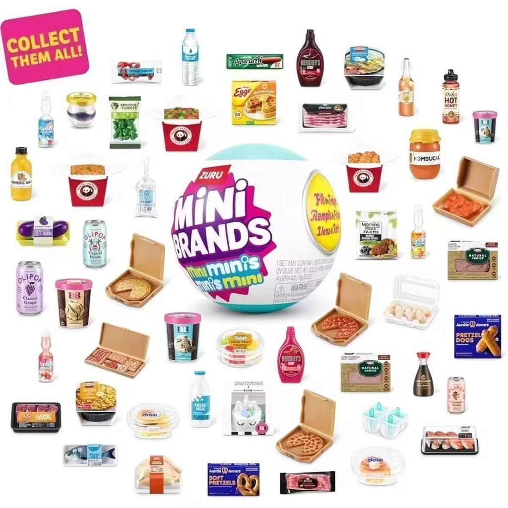 Mini Brand Refrigerator Toy Set: Trendy Role-Playing Children's Stuffed Toy