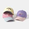 Multicolor Children Baseball Cap Letter Embroidered Sun Hat Duck Tongue Hat  Outdoor Activities