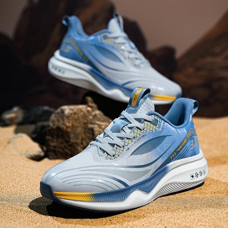 Outdoor Running Shoes Men Thick-Soled Wear-Resistant Casual Shoes Men Comfortable Breathable Lace-Up Sports Shoes Men