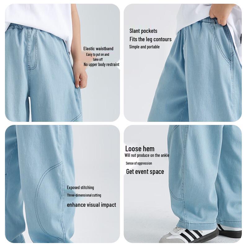 Boys' Summer Thin Denim Long Pants