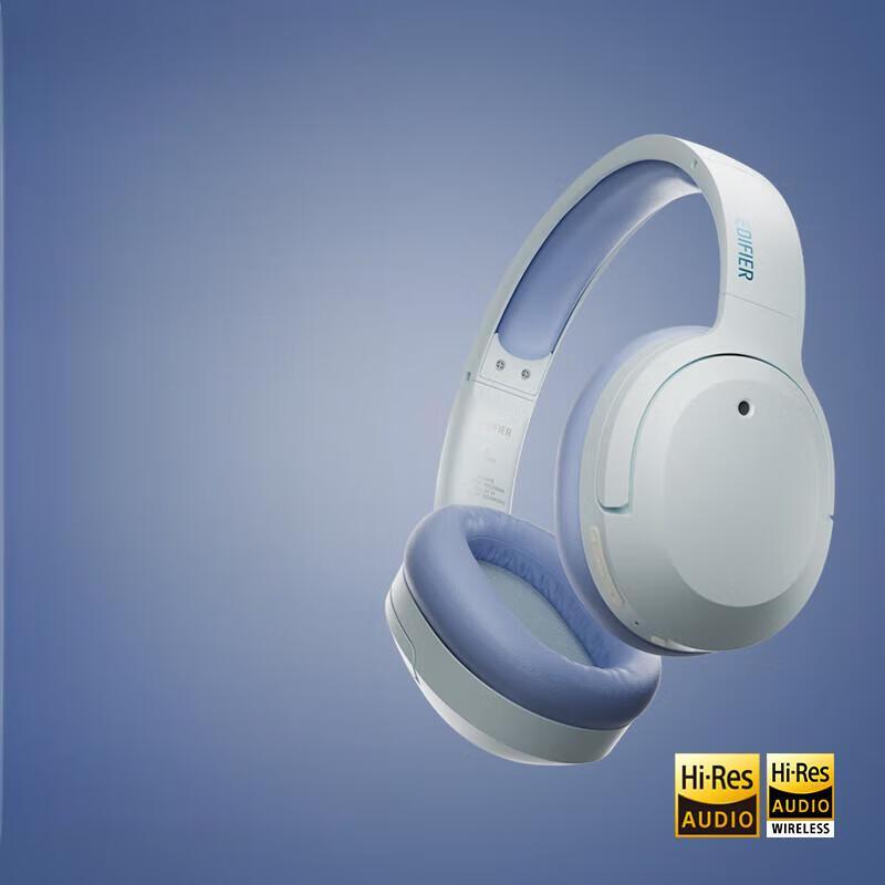 

Edifier W820NB Dual Hi-Res ANC Bluetooth Headphones