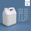 Xihe 4L Fluorinated Plastic Sealing Bottle
