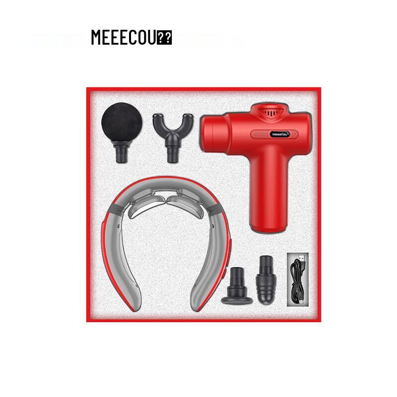 MEEEGOU Fascia Gun Muscle Massager CN plug (adapter included)