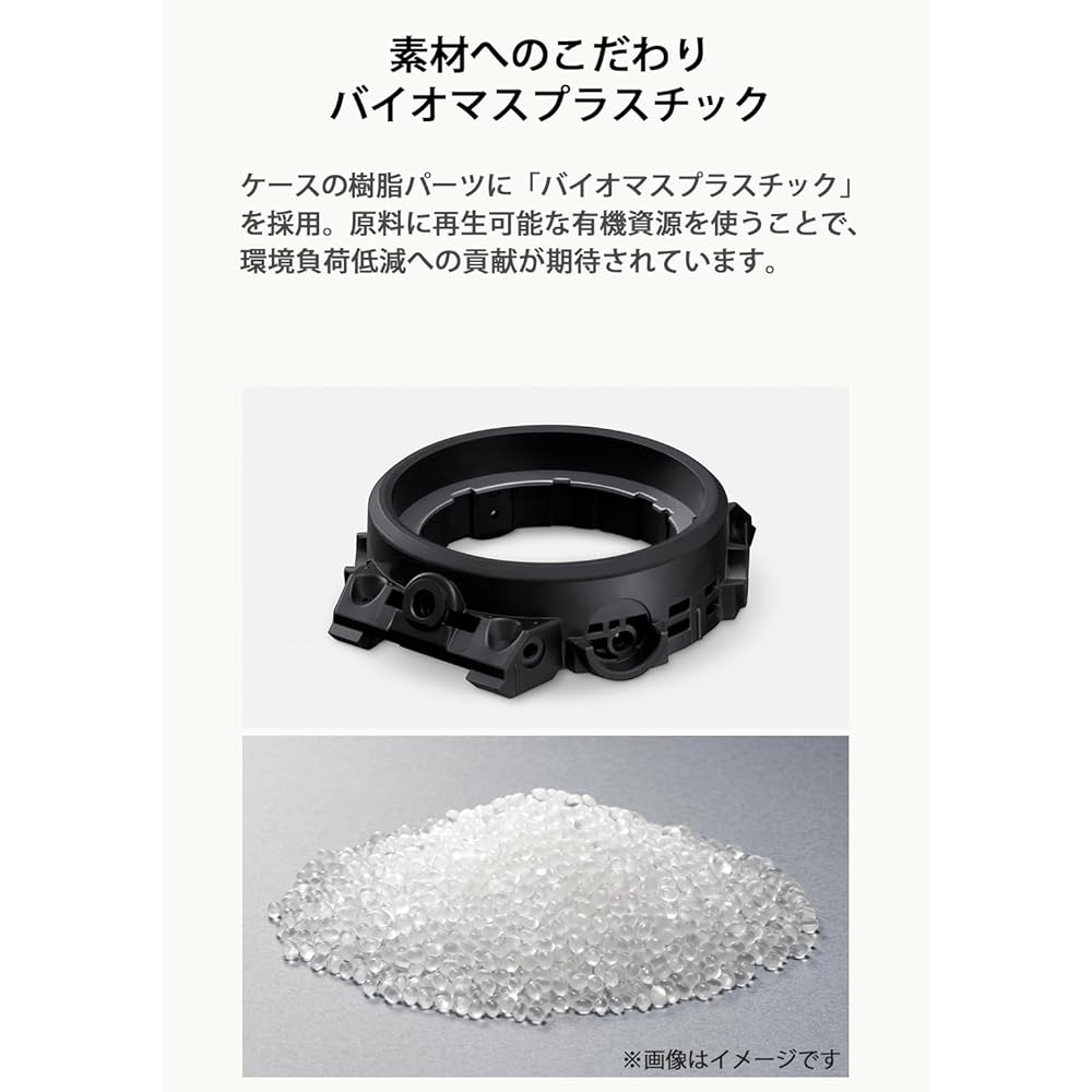 Casio G-Shock GM-700G-9AJF Men's Watch Black Metal Covered Biomass Plastic
