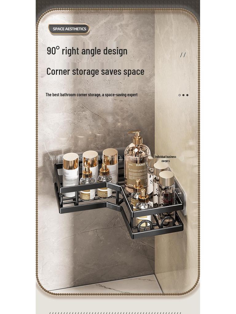 Wrought Iron Wall-Mounted Bathroom Shelf & Storage Rack