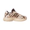 Bad Bunny x adidas Response CL Crianças Tênis Paso Fino Crianças Creme Ecru-Tint Bronze-Strata ID8508