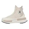 Converse Run Star Legacy CX Comfortable High-Top Lifestyle Sneakers Unisex Sneakers White A10654C