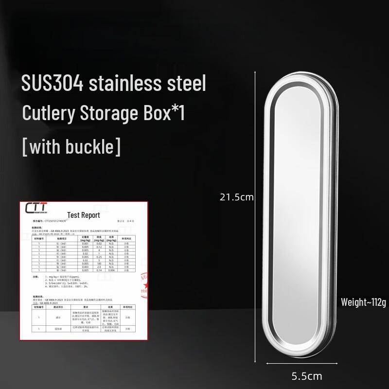 Zhao Ran Antibacterial 316L Stainless Steel Chopsticks & Fork Set