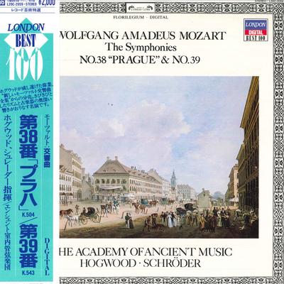 Hobby – Musik