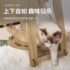 Wooden Cat Swing Bed Hanging Hammock Indoor Cats All Season Detachable Pet Lounger