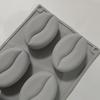 6/28Cavity Diy Coffee Bean Forms Mousse Cake Mold Silicone Pastry Molds For Baking French Dessert Cake Decorating Tools