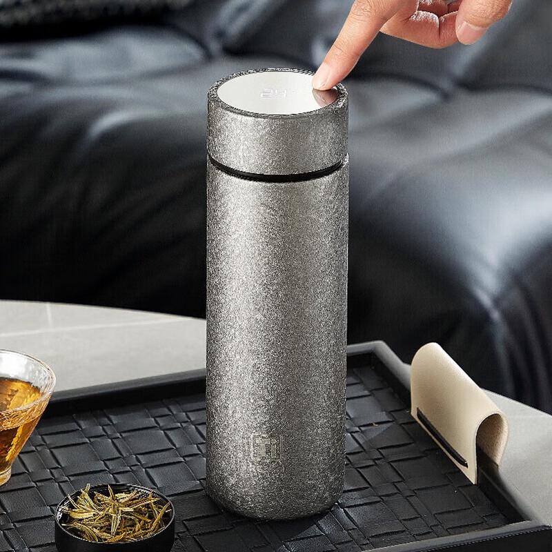RELEA Pure Titanium Smart Thermos Cup