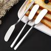 2/6Pcs Stainless Steel Butter Knife, Breakfast Knife, Sandwich Spreader Knife, Cheese Spatula, Kitchen Butter Spatula