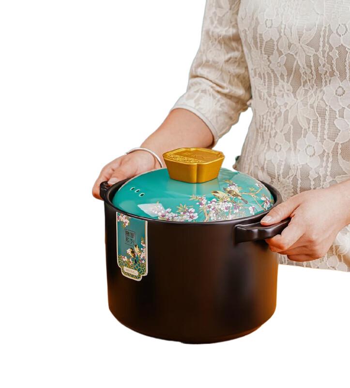 Ceramic Casserole Pot