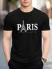 Men's Casual Eiffel Tower & Letter Print Round Neck Short Sleeve T-Shirt, Summer