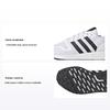 Multix White Black Unisex Sneakers Cloud-White Core-Black FX5118