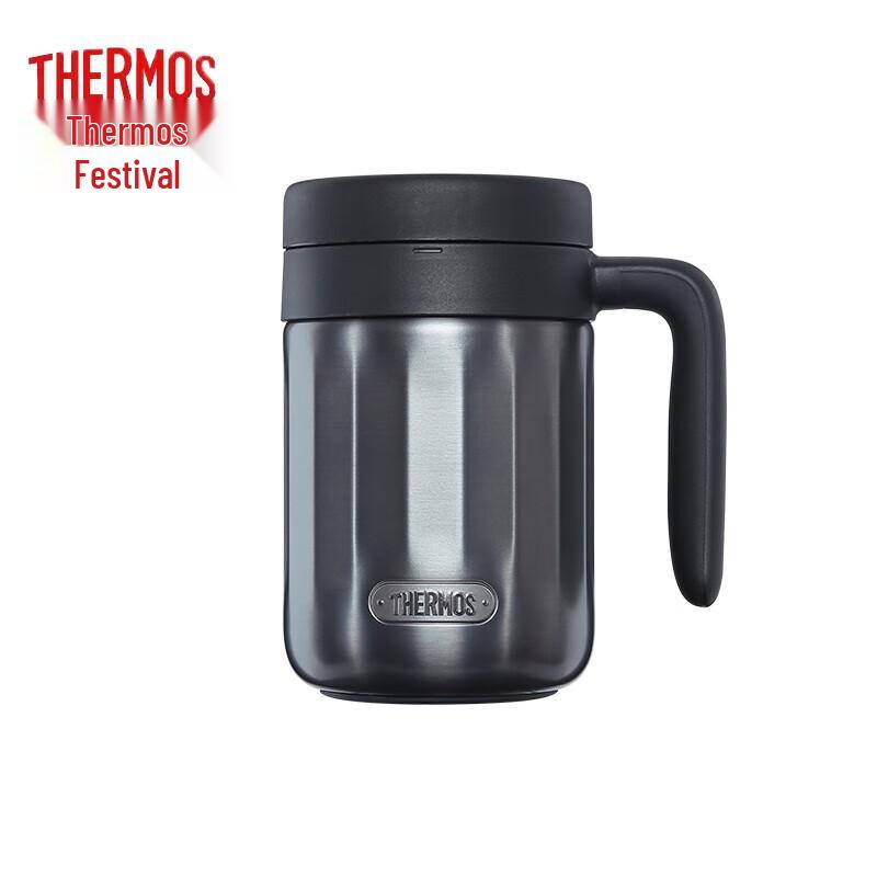 Термокружка THERMOS TCMN-600 из нержавеющей стали