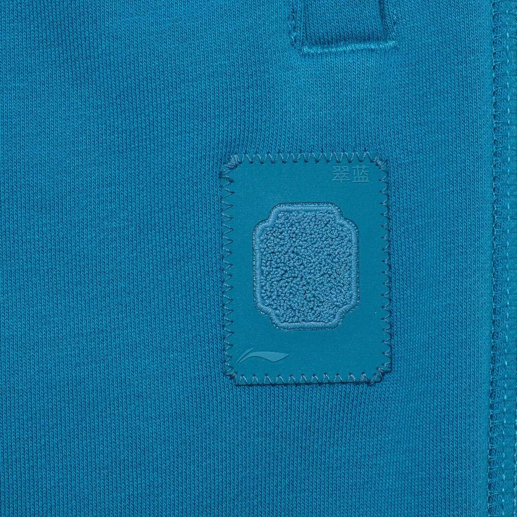 Li Ning Sports Life Collection Sweatpants Men's Dark Teal AKLT955-6
