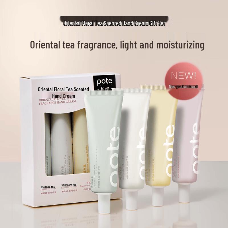 Baiti White Tea Hydrating Hand Cream