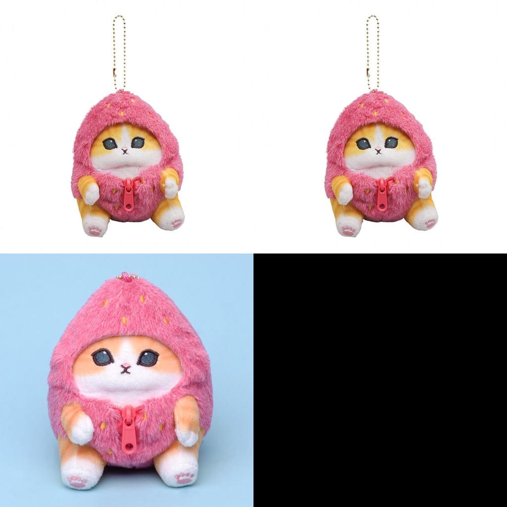 New Cute Cat Plush Toy Strawberry Cosplay Stuffed Animal Doll Bag Pendant Gift For Girls