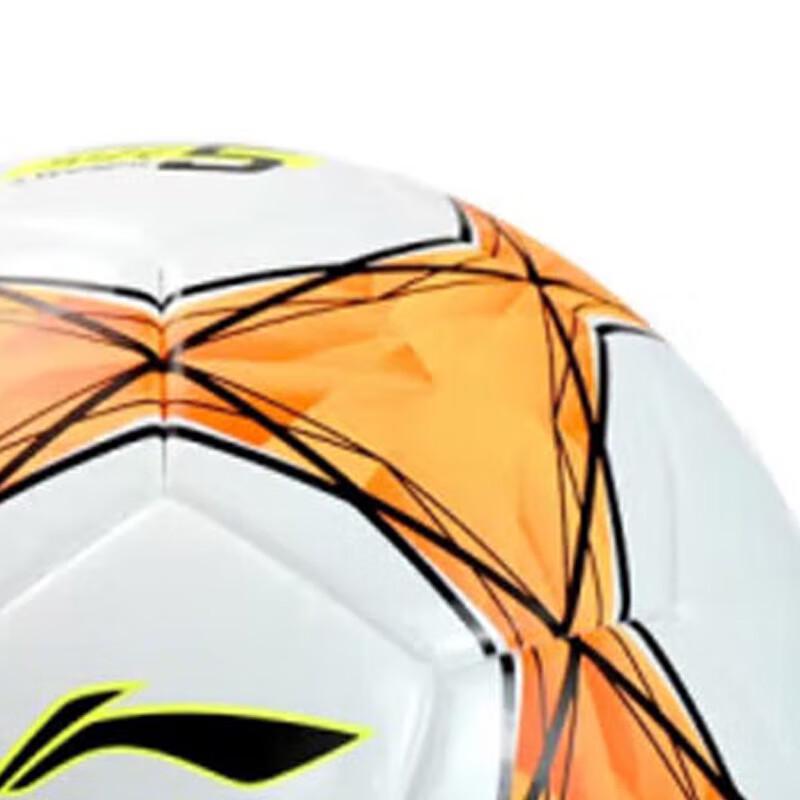 Li-Ning Basic Machine-Stitched Size 5 Football