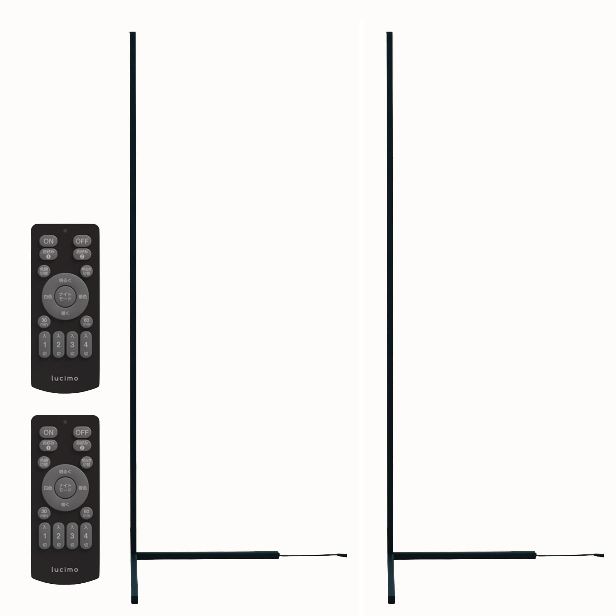 

VENTOTA Floor Lamp, Floor Stand, Corner Lighting, LED Ambient Lighting, Stylish Floor Lamp with Dimmable and Color Adjustable Functions, Remote