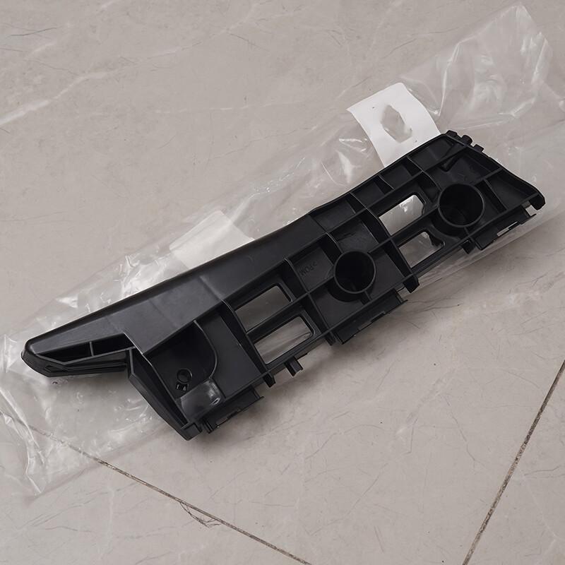 Front Right Side Bumper Support Bracket Retainer Fit For 2010-2015 Toyota Prius