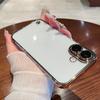 Huse pentru telefoane – Huse tip bumper pentru telefon