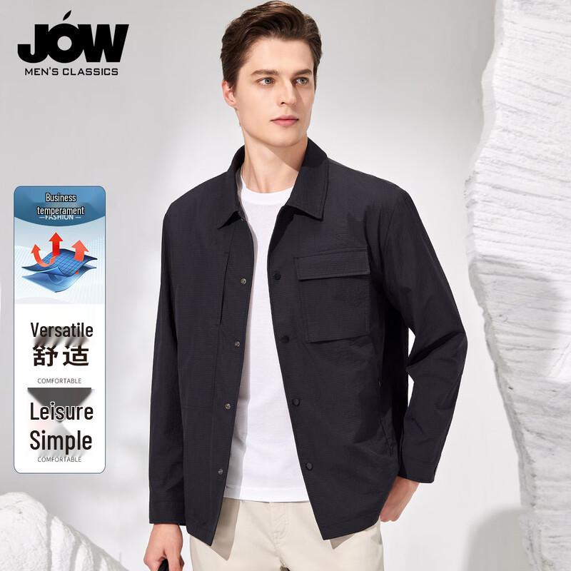 

Qiaowo Men s Easy Care Solid Lapel Casual Jacket 2XL